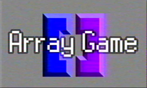 Array Game screenshot