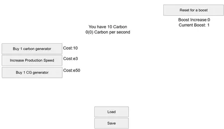 Carbon Incremental screenshot