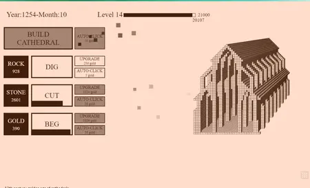 Cathedral Builder screenshot