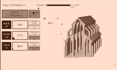 Cathedral Builder screenshot 2