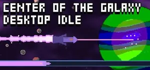 Center Of The Galaxy: Desktop Idle cover