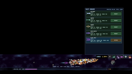 Center Of The Galaxy: Desktop Idle screenshot 3
