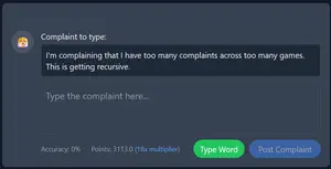 Complaint Department cover
