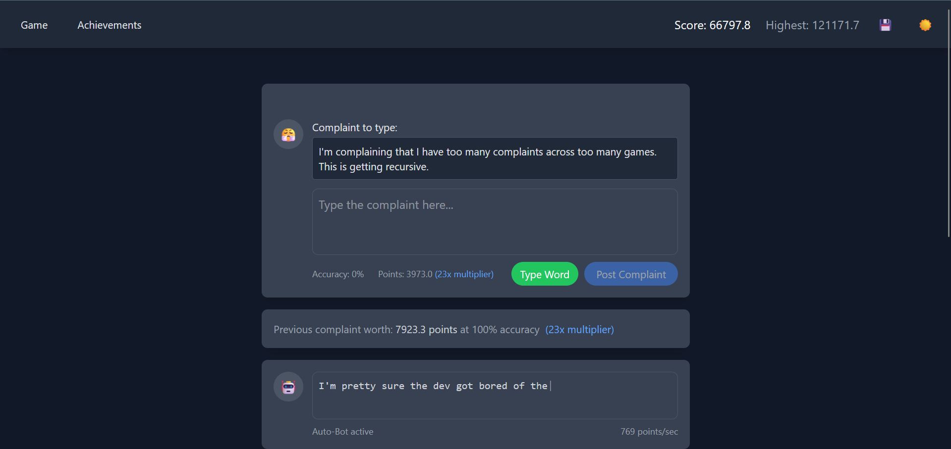 Complaint Department screenshot 3