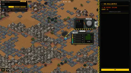 Coneworks: Initialization screenshot