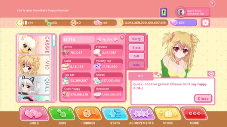 Crush Crush screenshot