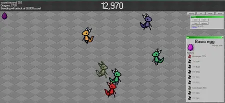 Dodeca Park screenshot 2