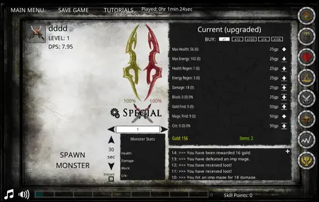 DPS Idle (by PowerGaming) screenshot