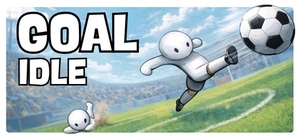 Goal Idle cover