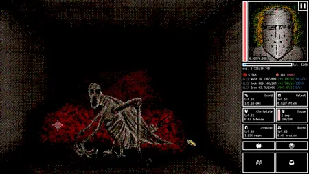 Horripilant screenshot 3