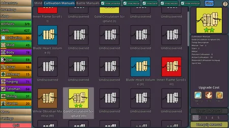 Idle Cultivation screenshot 2