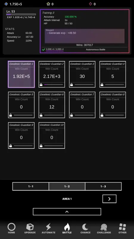 Idle Sphere screenshot 2