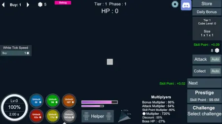Incremental Cubes screenshot