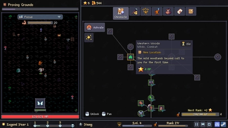 Legendum screenshot 2