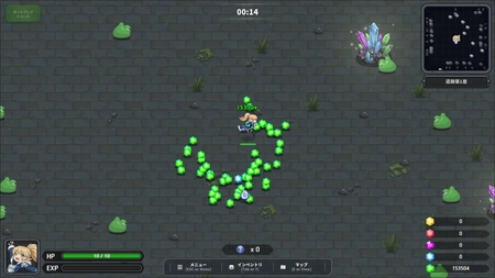Limitless Survivor screenshot 2