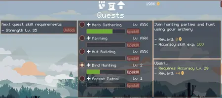 Magic Archery screenshot 2