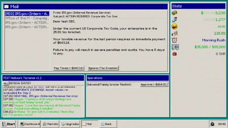 Market Chain 98 screenshot