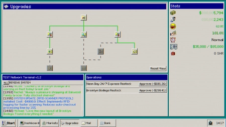 Market Chain 98 screenshot 2