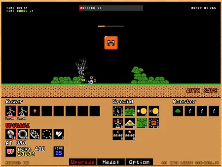 Monster Box screenshot