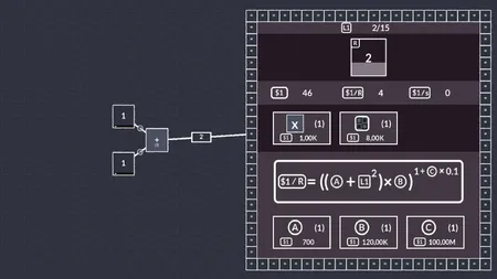 Node Math screenshot