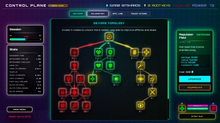 NULL ROOT Demo screenshot 2