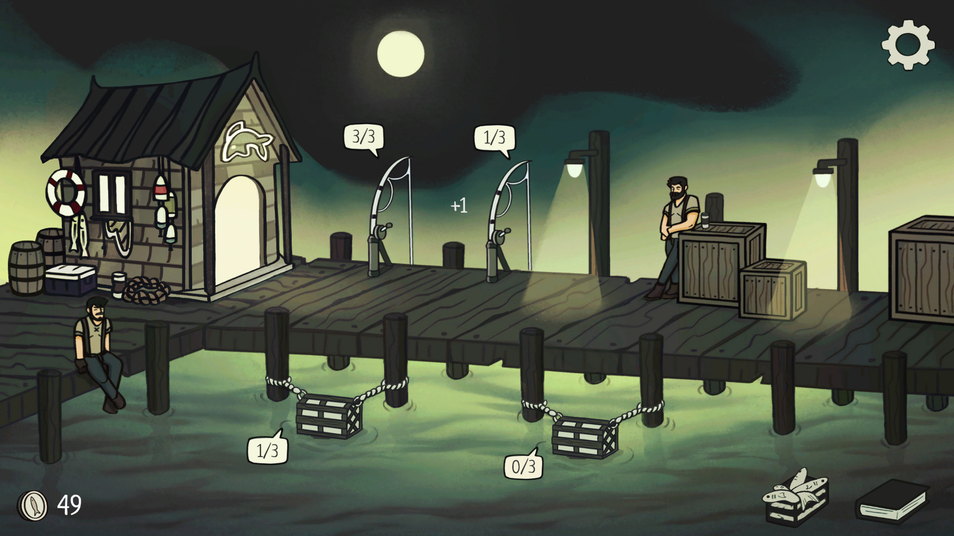 REEL screenshot 3