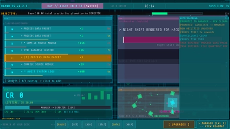 Remain At Your Desk screenshot