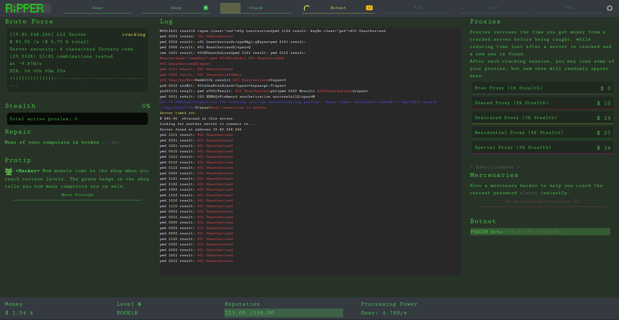 RiPPER screenshot 3