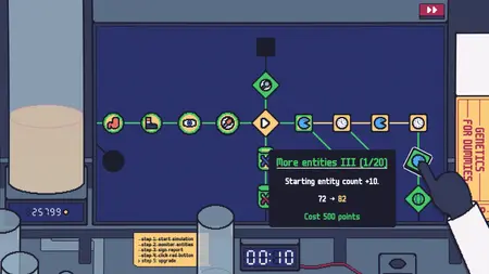 Simultree screenshot 2