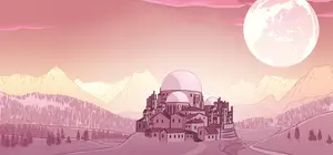 The Supplier's Complex cover