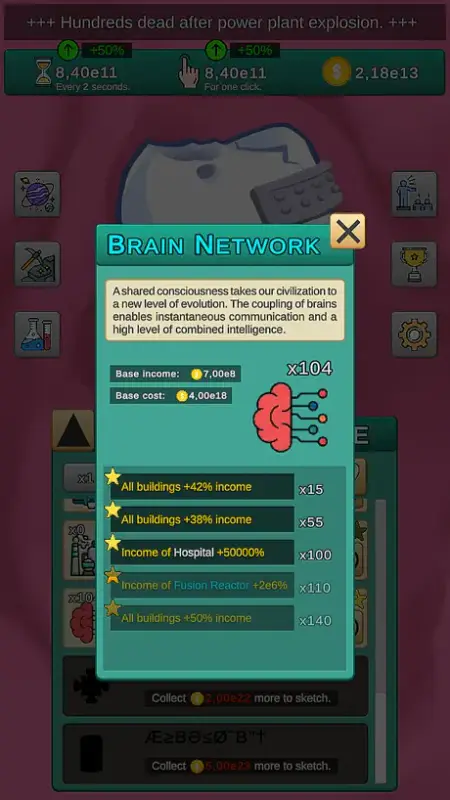 Tooth Realm inc screenshot 2