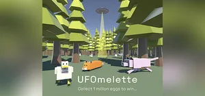 UFOmelette cover