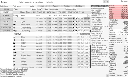 Your Chronicle screenshot