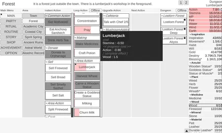 Your Chronicle screenshot 3